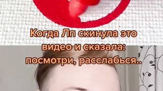 Кайф 3