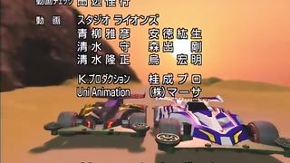 Episode 25 L
