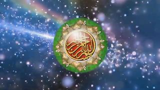 Hazrat Maulana qari Atta ul Rahman Anjum Sahab بہت ہی پیاری نعت