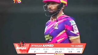 Cricket Pakistan ????