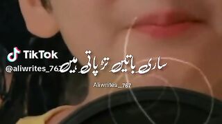 apny to apny hoty hain