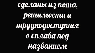 Боль временна - не сдавайся.