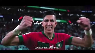 الحالمون Dreamers .. ملحمة المغرب بمونديال قطر