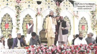 Unki Chokhat Ho To Kasa | New Kalam | Unki Chokhat Ho | Hafiz Ijaz Chishti | Tappyala