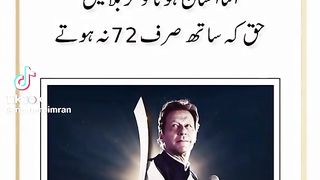 Imran khan 72