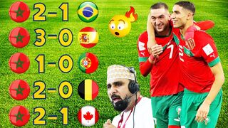 جن جنوون خليل البلوشي مباريات لأسود الأطلس???? دمرت فيها أقوى منتخبات العالم ????