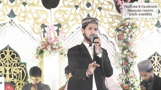 Aese Aas Te Me Mehfilan Sajawan Kadi Te Sarkar Aaon Ge | Muhammad Hassan Chishti | Tappyala