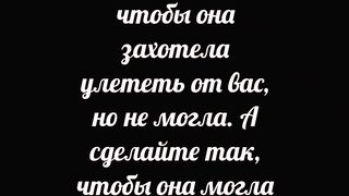 Никогда не преувеличивайте глупость врагов и верность друзей.