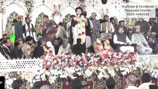 Noori Jis Ghr Dy Ghulam Ny | Manqbat Bibi Zahra AS | Naeem Shahzad Rufi | Tappyala