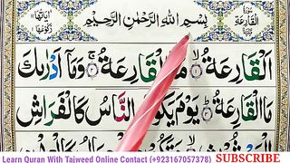Surah_Al-Qariah_Full_With_Tajweed____surah_al-qariah_full_arabic_HD_text___Surah_Qariah_Word_By_Word(360p).