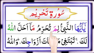 Surah_At-Tahreem_Full___Surah_Tahrim_With_HD_Arabic_Text___Learn_Quran_Daily(360p).