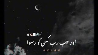 Please subscribe kar do ????????????????????????????????❤️❤️❤️????
