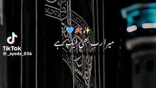 Please subscribe kar do ????????????❤️❤️????❤️????????❤️????