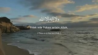 Calming dhikr