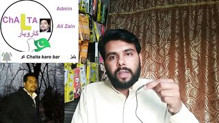 Pakistani Awam k zawal ki kahani(mukamal video Youtube par dekhe)
