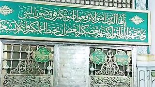 Allah love ???? #allah #maskidnabai#