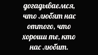 Кто без знаний делает вид знающего, тот больной.