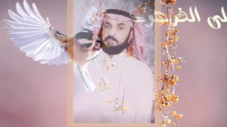 قران الكريم من اجمل الاصوات