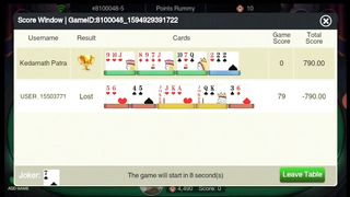 How To Play OSOM Points Rummy Card Game - Rummy Real Cash Game - How Play Rummy in Android #74