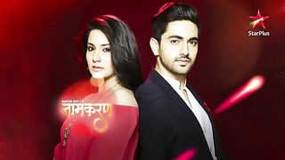 Namkaran drama |Avni& Neil