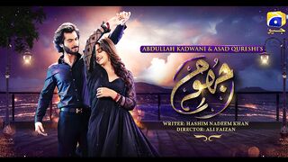 Jhoom Episode 10 Teaser - 9th June 2023 - HAR PAL GEO