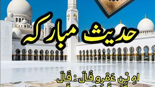 Kamyab insan 2