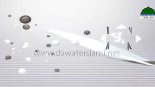 لا الٰہ الا اللہ