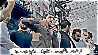 Manzoor pashtoon pashtoo speech