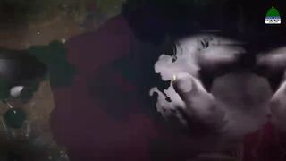 Sayyiduna Umar Bin