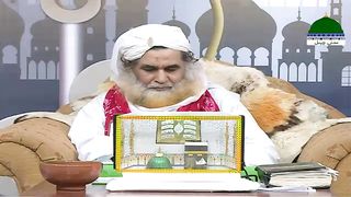 Rishtey Darooun Se Narazgi Main Aulad Kiya Kare