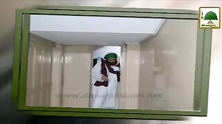Naqsh e Naal e Pak Ki Barakaat