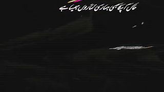 Urdu poetry status video