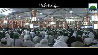 Be Auladi