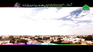 Dunya Ki Muhabbat