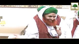 Khana Thora Jhuk Kar Khaya Jay