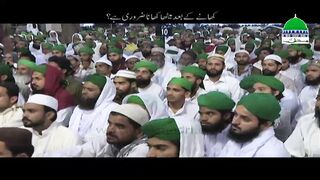 Khanay Kay Baad Meetha Khana Zaroori Hai