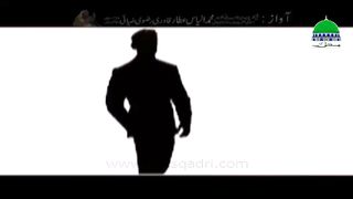 Dhal Jaye Gi Yeh Jawani