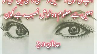 My Urdu Poetry Adnan Durez 33