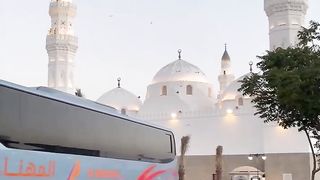 The first mosque in the history of -