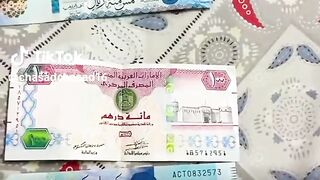 Saudi karanci dubai dirham