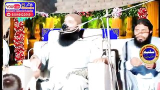 Hazrat Maulana Qari Binyameen Abid Sahabحضرت علی کی شان میں اشعار