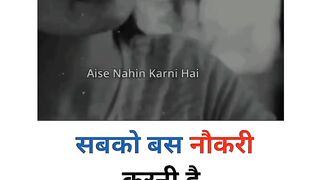 Job is nothing all