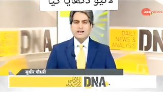 ALL PAKISTAN LEADER KE SPEACH PAKISTANI TV CHANNEL PAR BAN HAY. SHARM KE BAAT HAY.