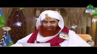 Naqsh e Naal e Pak Kay Fuyooz o Barakat