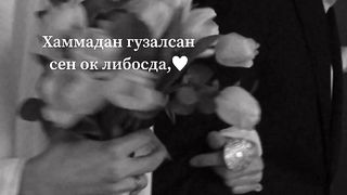 Lyubof