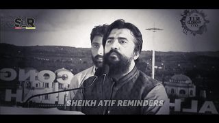 Beta Khud Ko Junghon Kay Liye Teyar || Sheikh Atif Ahmed