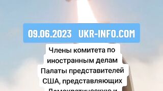 ВОЙНАТА ЩЕ ПРОДЪЛЖИ И СЛЕД БАЙДЪН