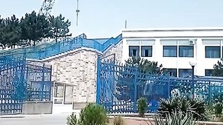 СТАДИОН