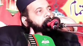 علامہ ابتسام الہٰی ظہیر