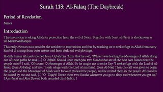 Quran: 113. Surah Al-Falaq (The Daybreak): Arabic and English translation